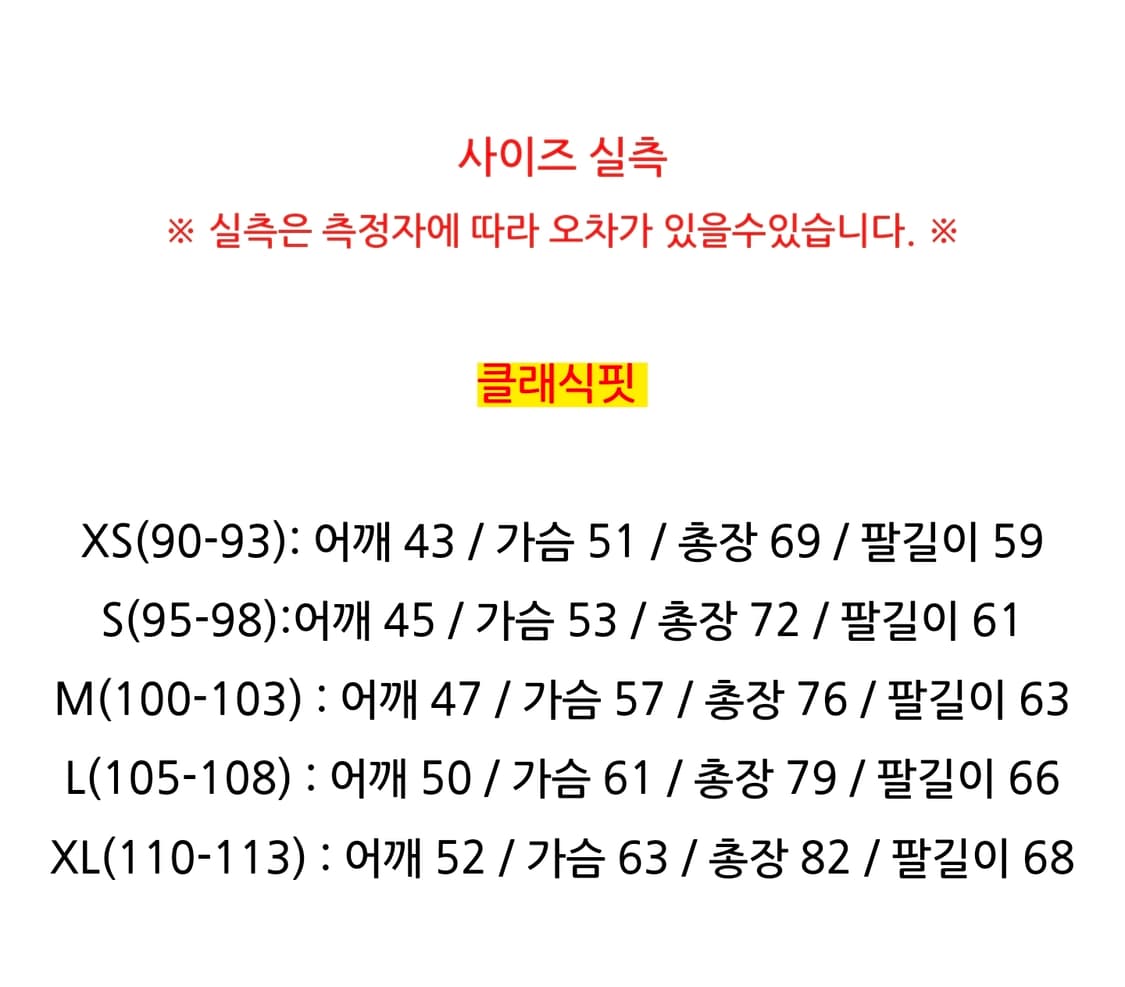 폴로 랄프로렌 청남방 상품이미지3