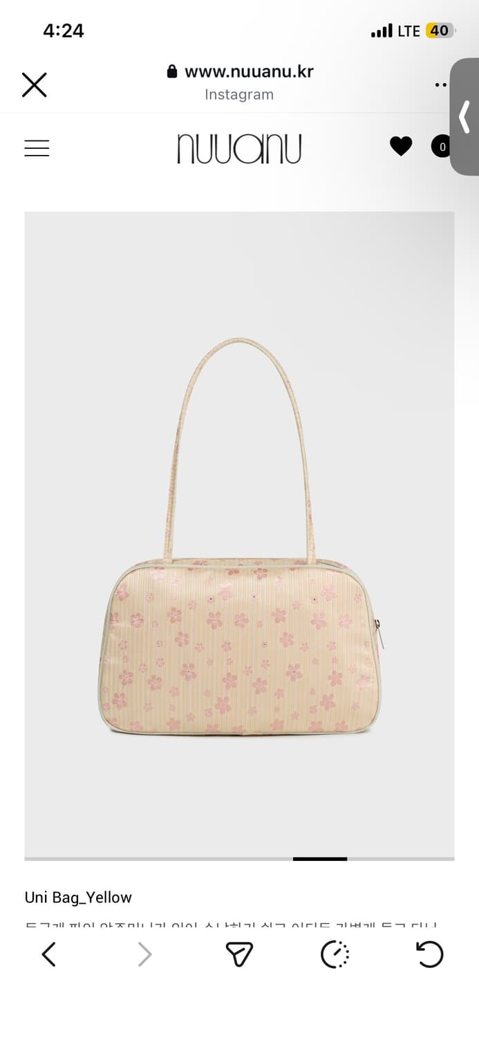 Nuuanu 누아누 uni bag yellow 상품이미지2