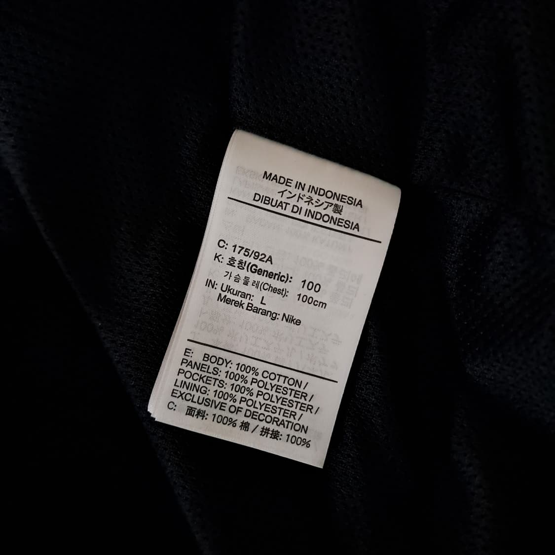 (택포) 나이키 NSW 택티컬 시티메이드 우븐 후드 자켓 L B424 상품이미지8