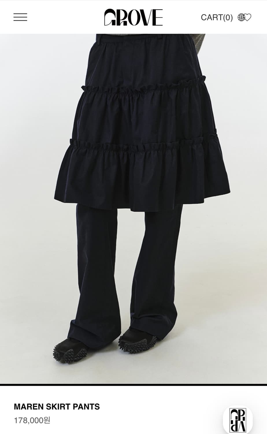 그로브스토어  상품이미지2