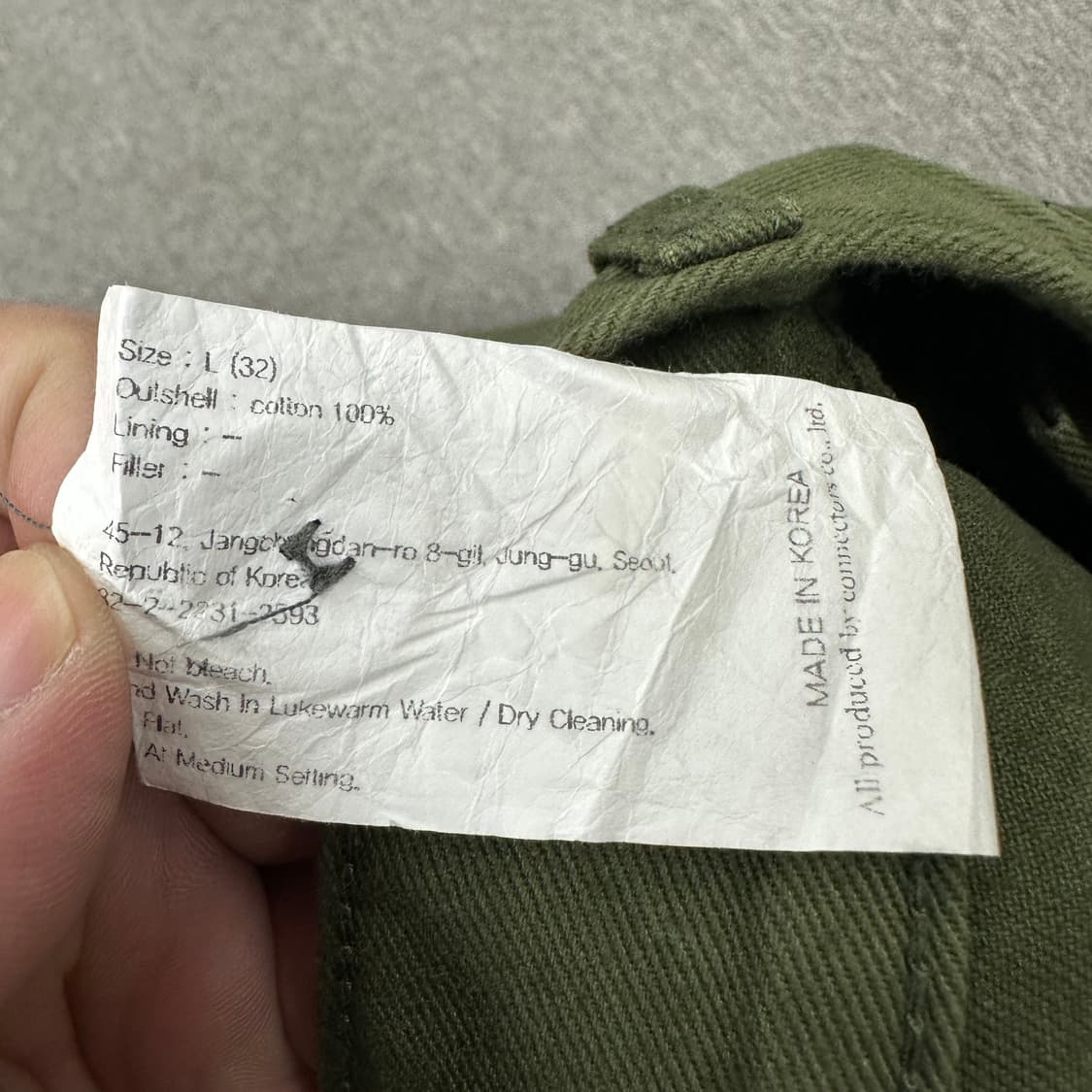 유니폼브릿지 퍼티그 팬츠 상품이미지5