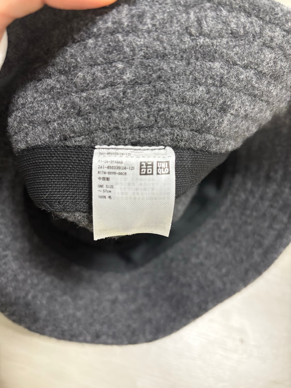  일본 빈티지 japanese vintage  상품이미지2