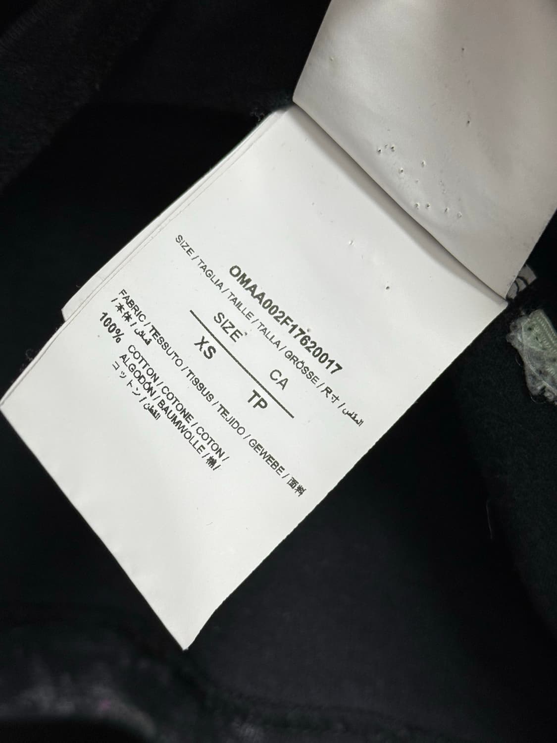 OFFWHITE 갤럭시 에로우 티셔츠 XS 상품이미지8