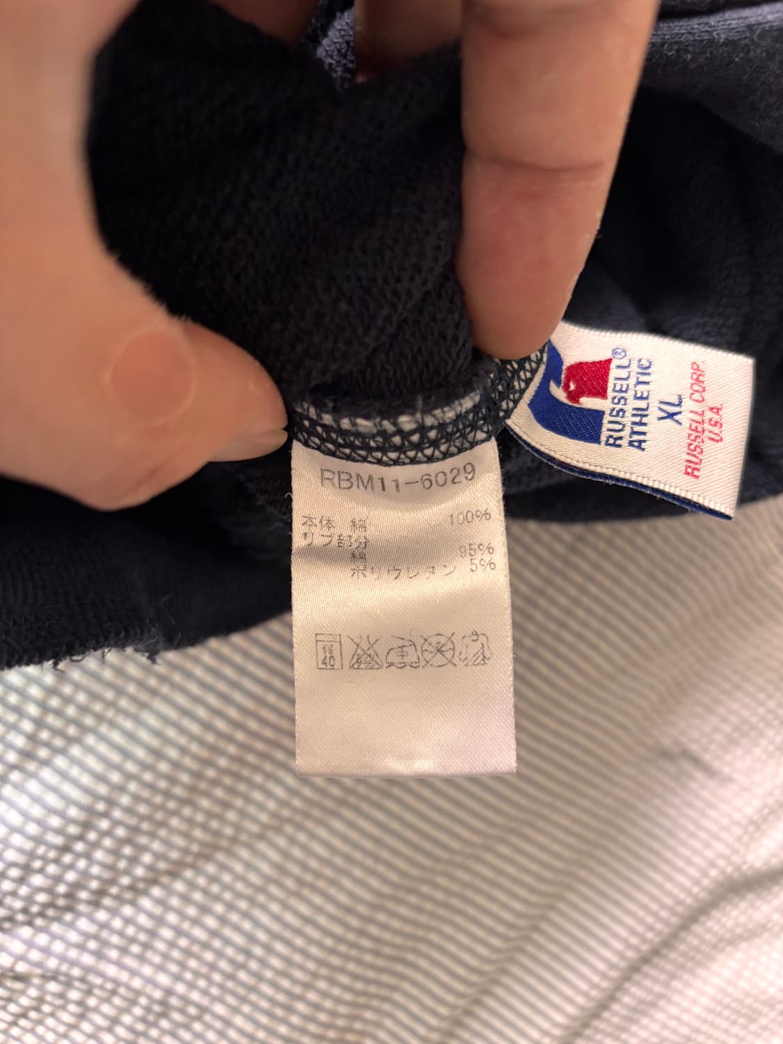 XL) Russell Alabama State 빈티지 자수 집업 러셀스웻 상품이미지6