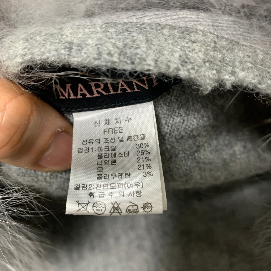 Mariani 마리아니 폭스퍼 후드 머플러 상품이미지3