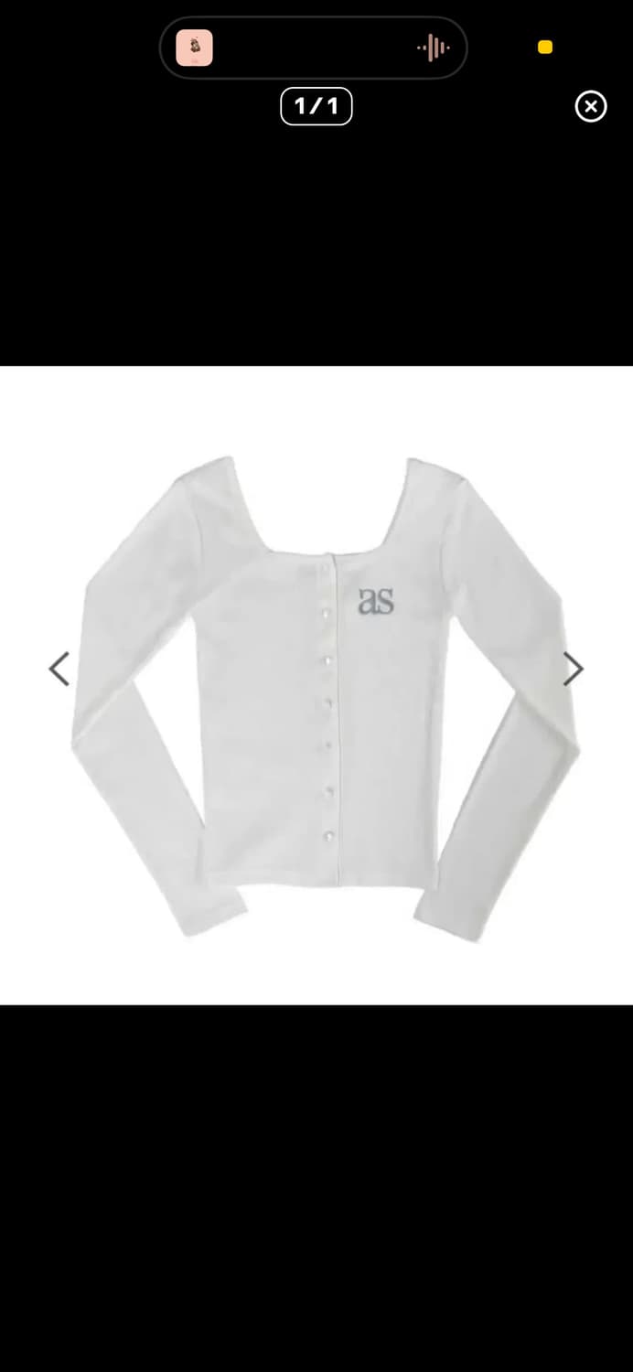 애즈온 시실리 가디건  상품이미지1