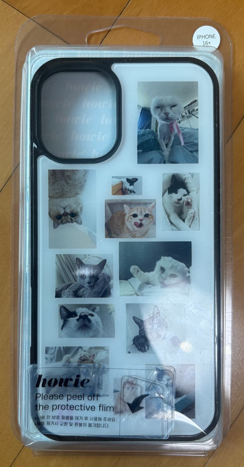 howie meawcase 상품이미지7