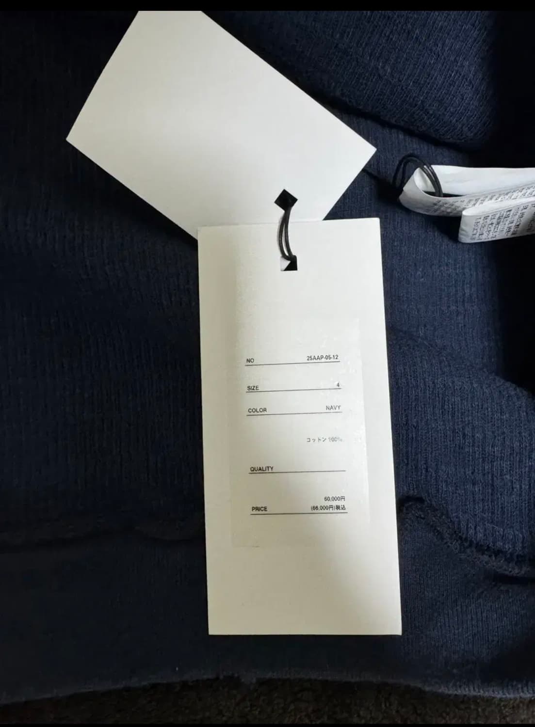 아프레쎄 빈티지 후드집업(4) 상품이미지3