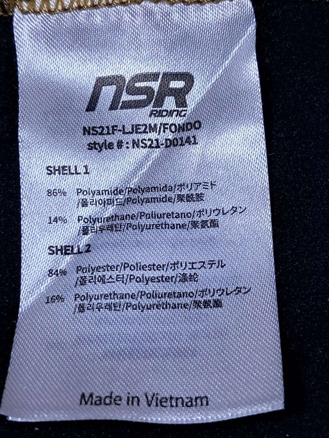 NSR 자전거 저지 남성2XL 상품이미지9