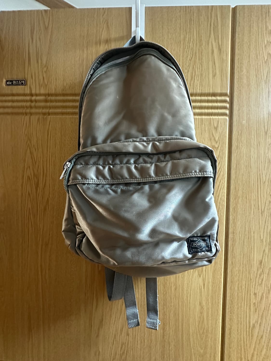 요시다 포터 데이팩 실버그레이 S 상품이미지1