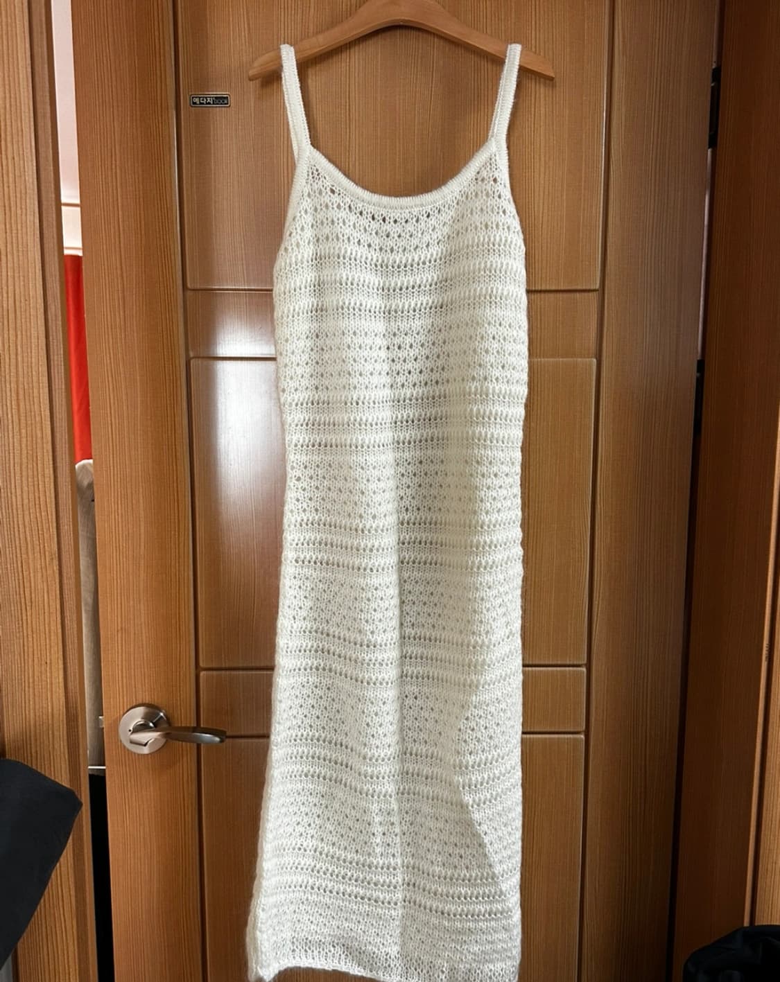 르바(LEVAR)  Mohair Skashi Layered Knitted 상품이미지4