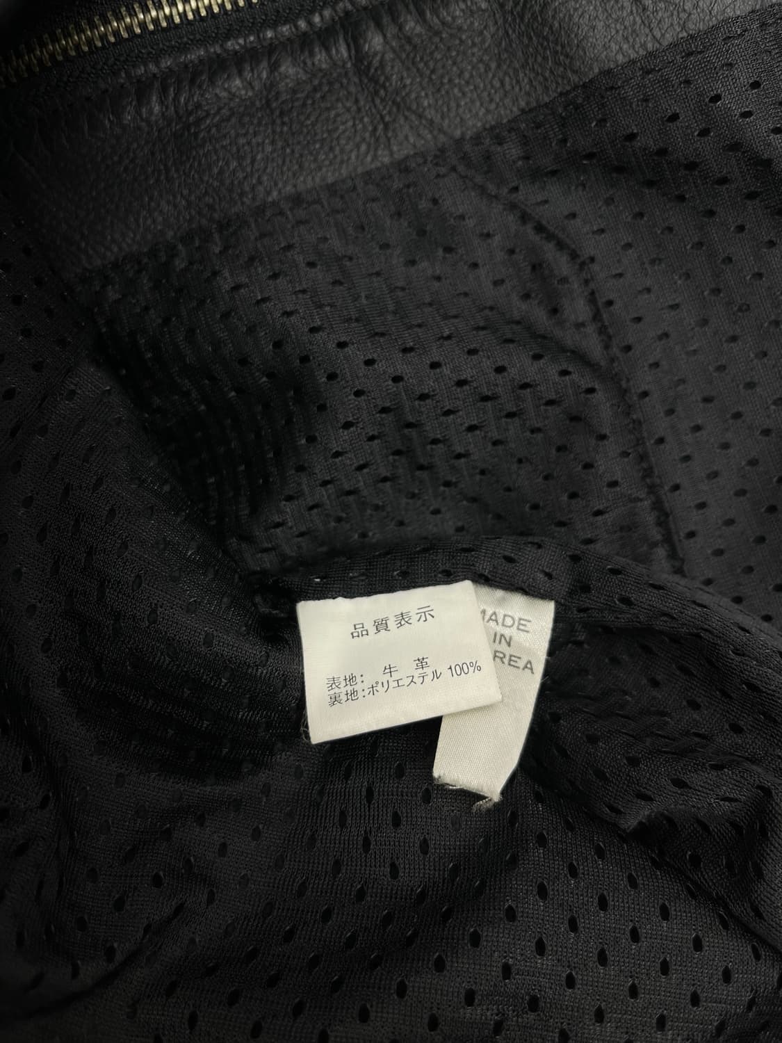 Nankai 소가죽 반팔 자켓  상품이미지6