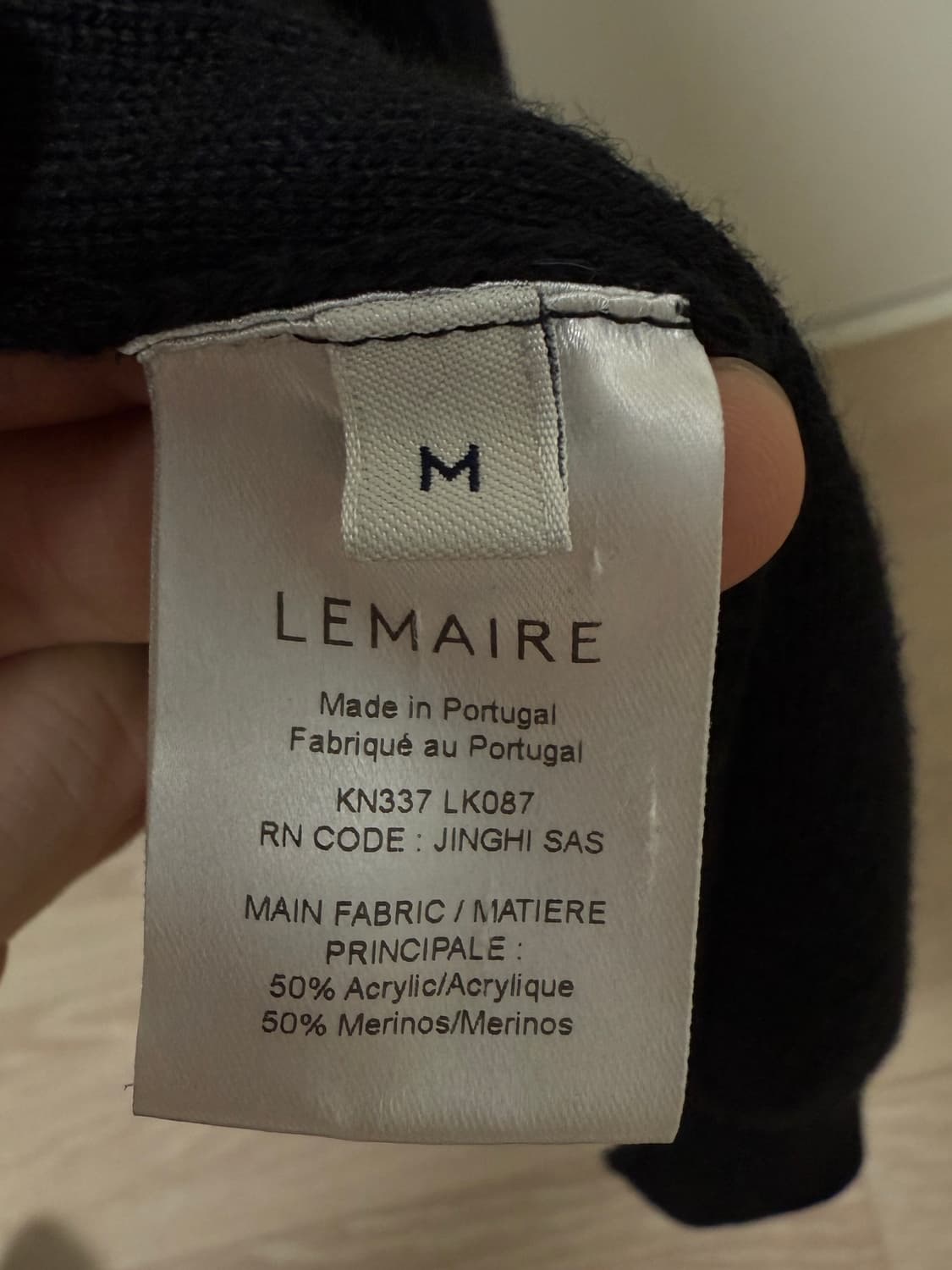 르메르 트위스트 블랙 가디건 M사이즈 상품이미지4