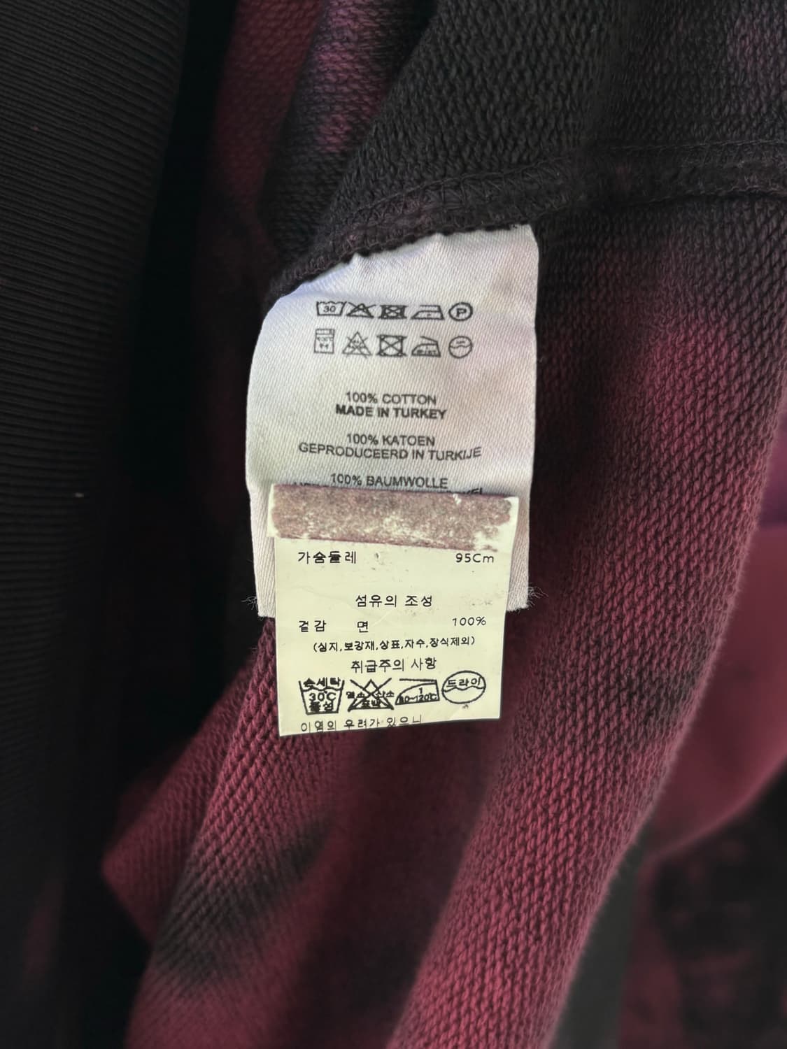 드리스 반 노튼 타이다이 스웻 상품이미지10