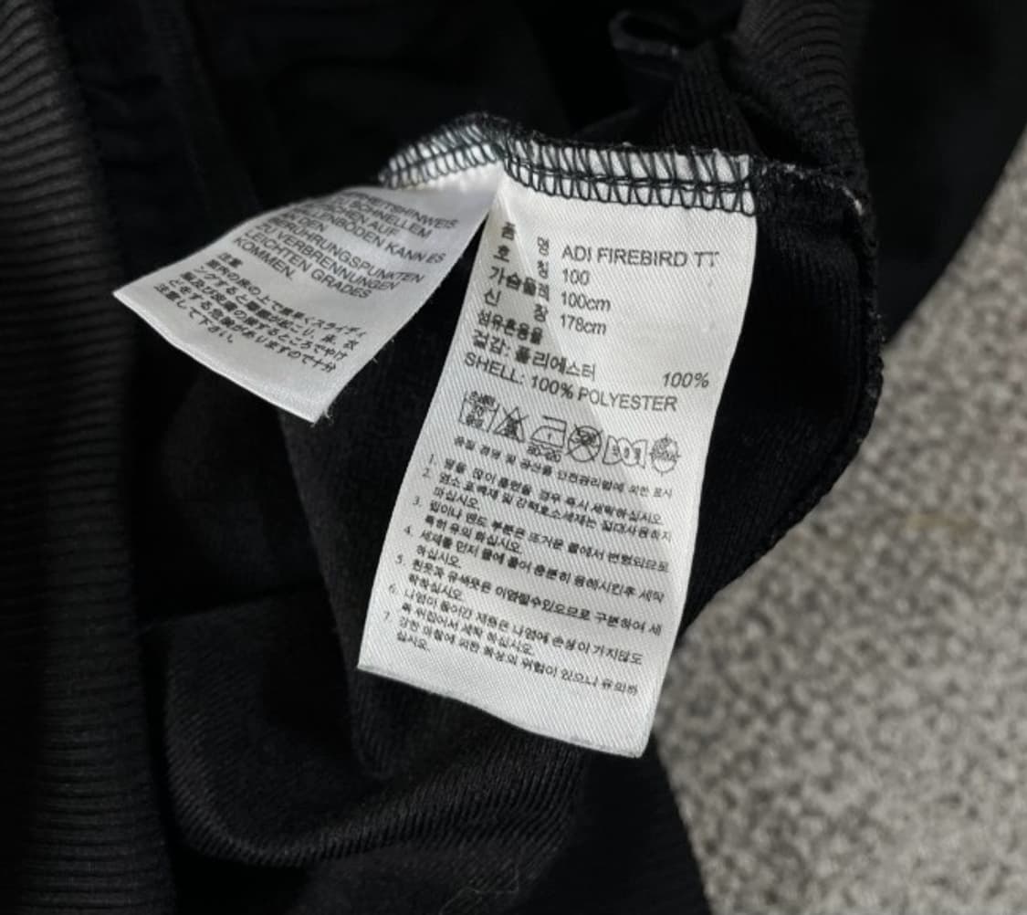 아디다스 파이어버드 블랙 검정 트랙탑 져지집업 100/L 상품이미지5