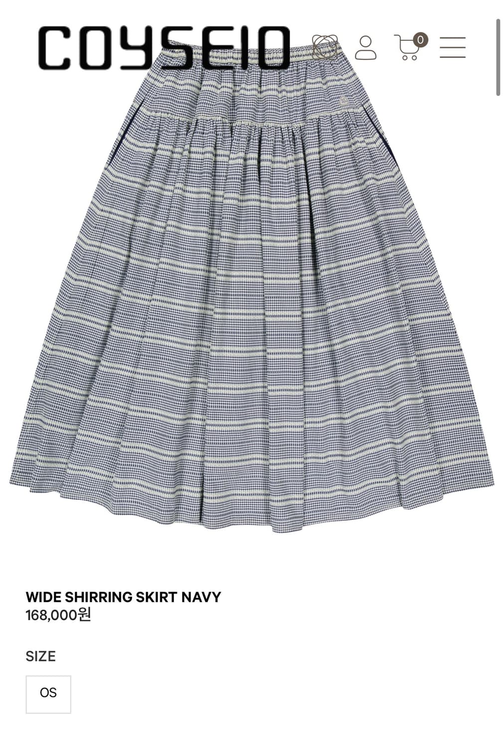 코이세이오 WIDE SHIRRING SKIRT NAVY 상품이미지1