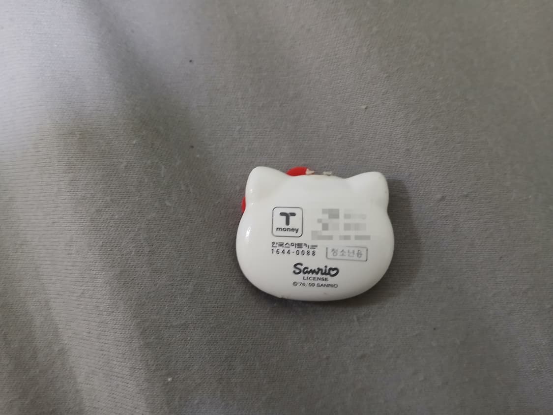 헬로키티 티머니 교통카드 키링  상품이미지2