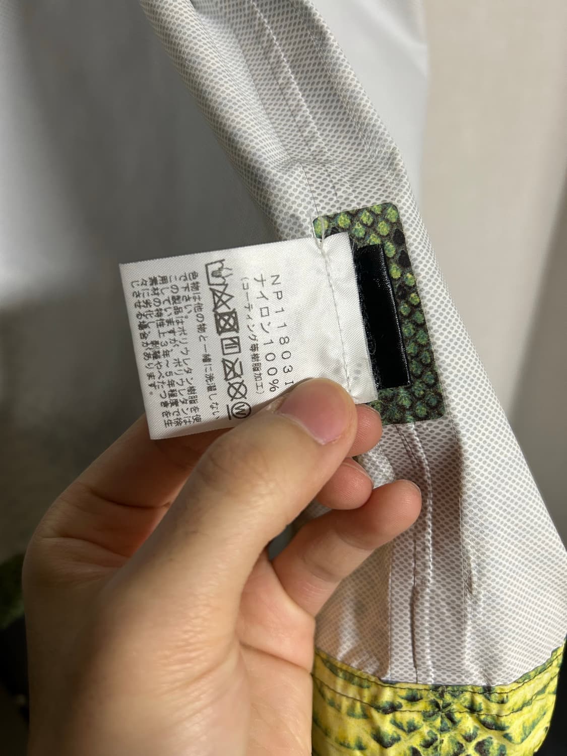 18ss 슈프림 x 노스페이스 스네이크스킨 코치 자켓 상품이미지5