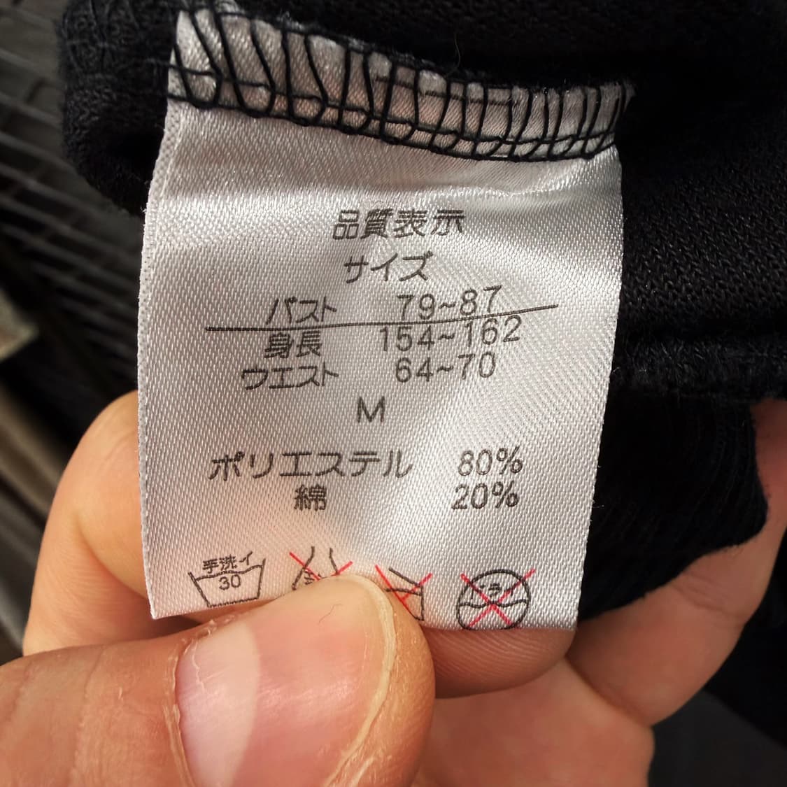 JPN VINTAGE 벨벳 크롭 후드집업 2-WAY지퍼 롱시보리 빅후드 상품이미지6