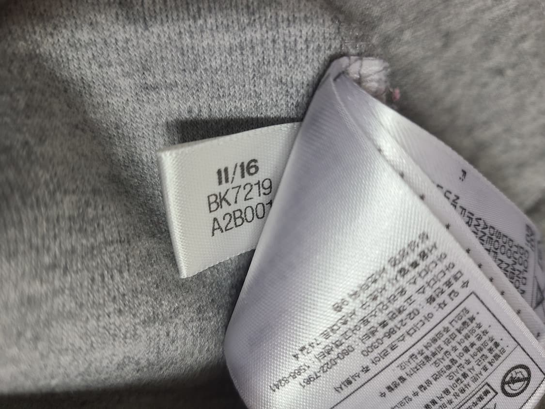 아디다스 오리지널 SST 프리미엄 트랙탑 상품이미지8