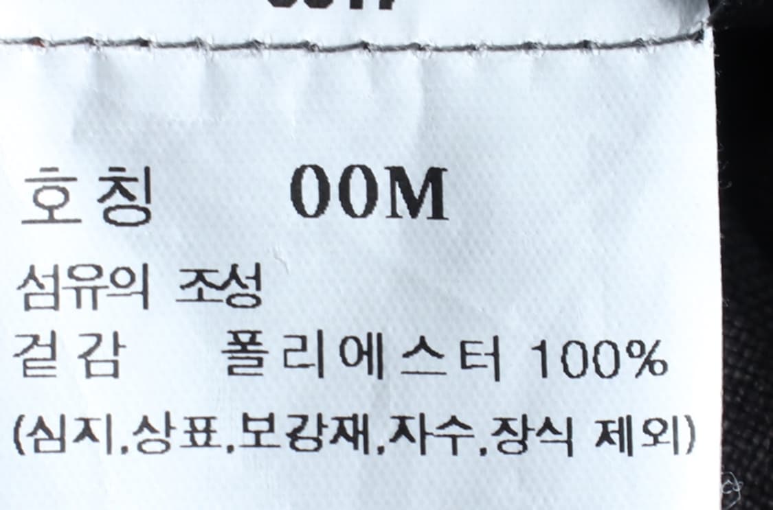 (M-XL) 일꼬르소 반팔 카라 티셔츠 그레이 스트링 무지-H32493 상품이미지6