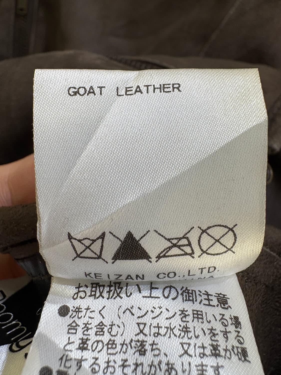 ROMMY'S 레더자켓 상품이미지8