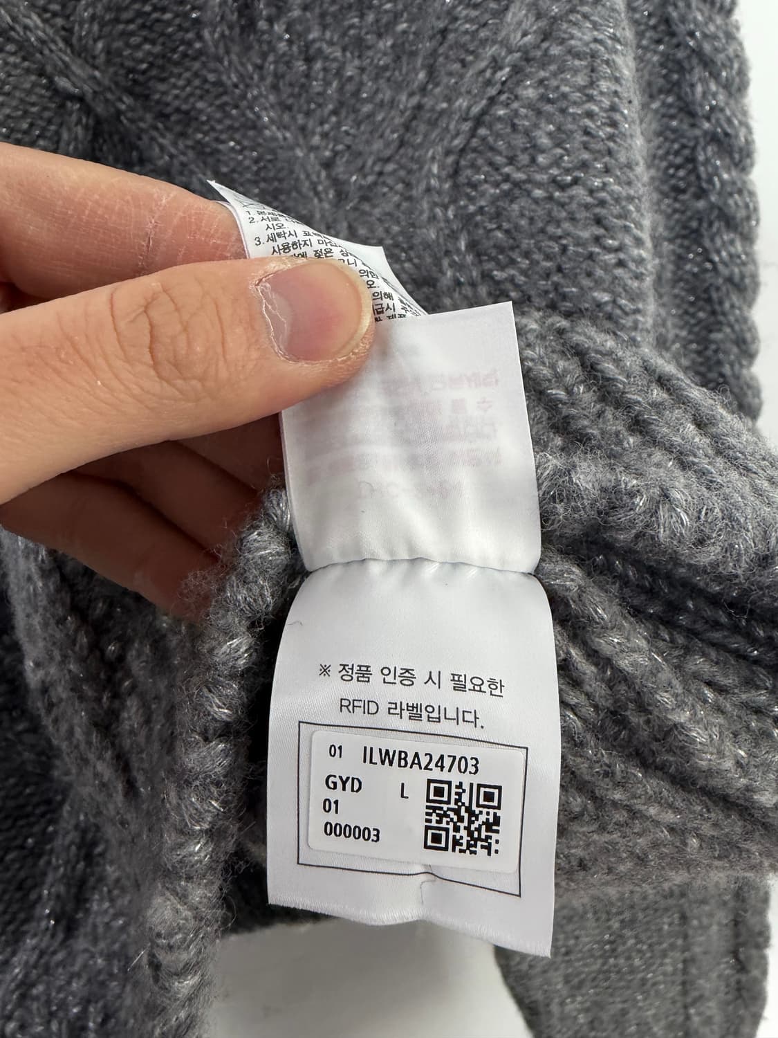 iro 이로 iro니트 이로니트  상품이미지9