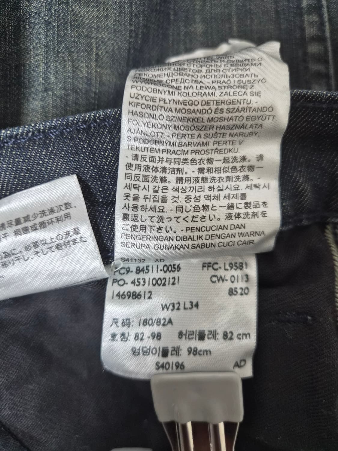 리바이스 511 32사이즈 P-77 상품이미지6