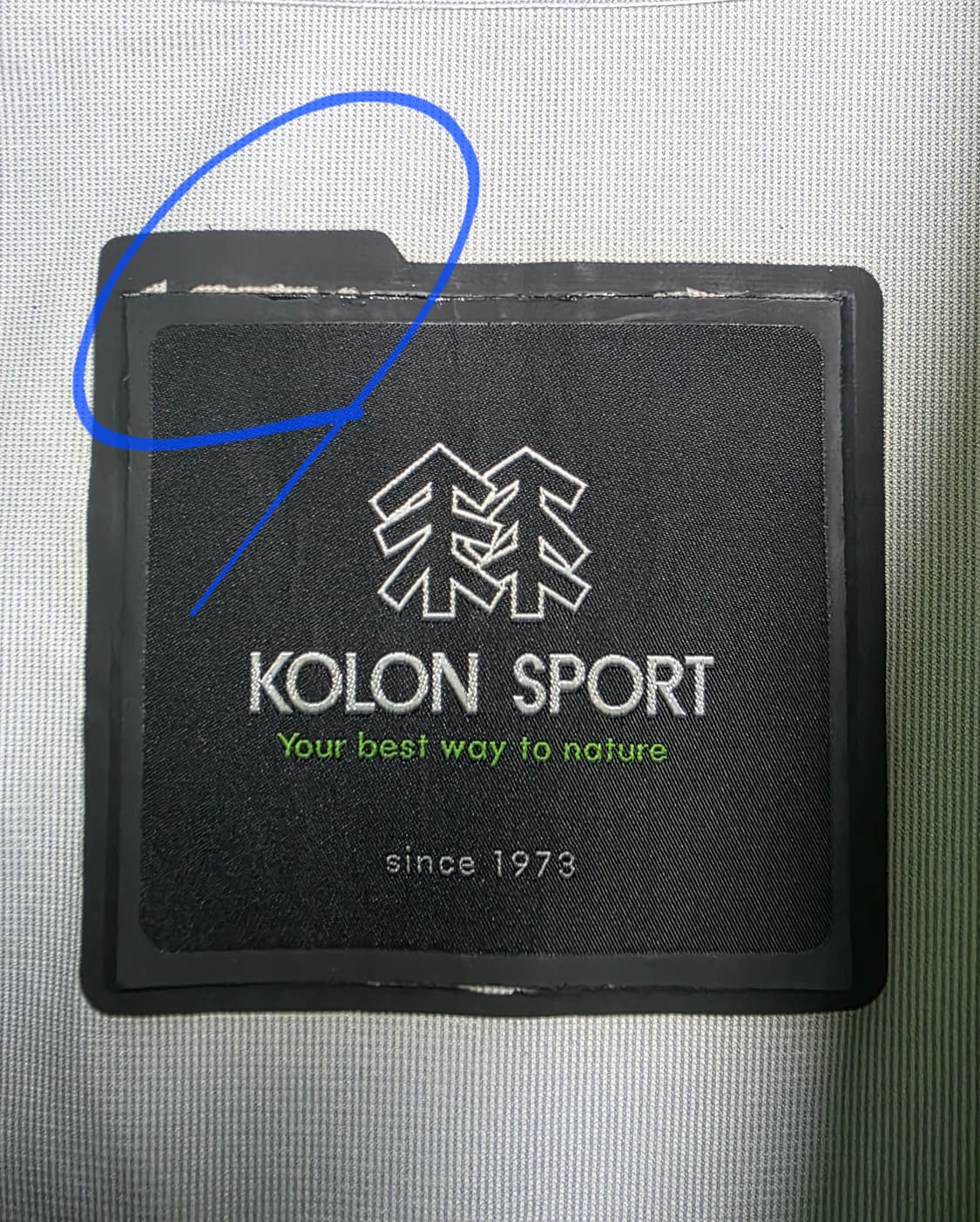 코오롱스포츠 남성 바람막이 등산복 105 후드 고어텍스 MM96 상품이미지6