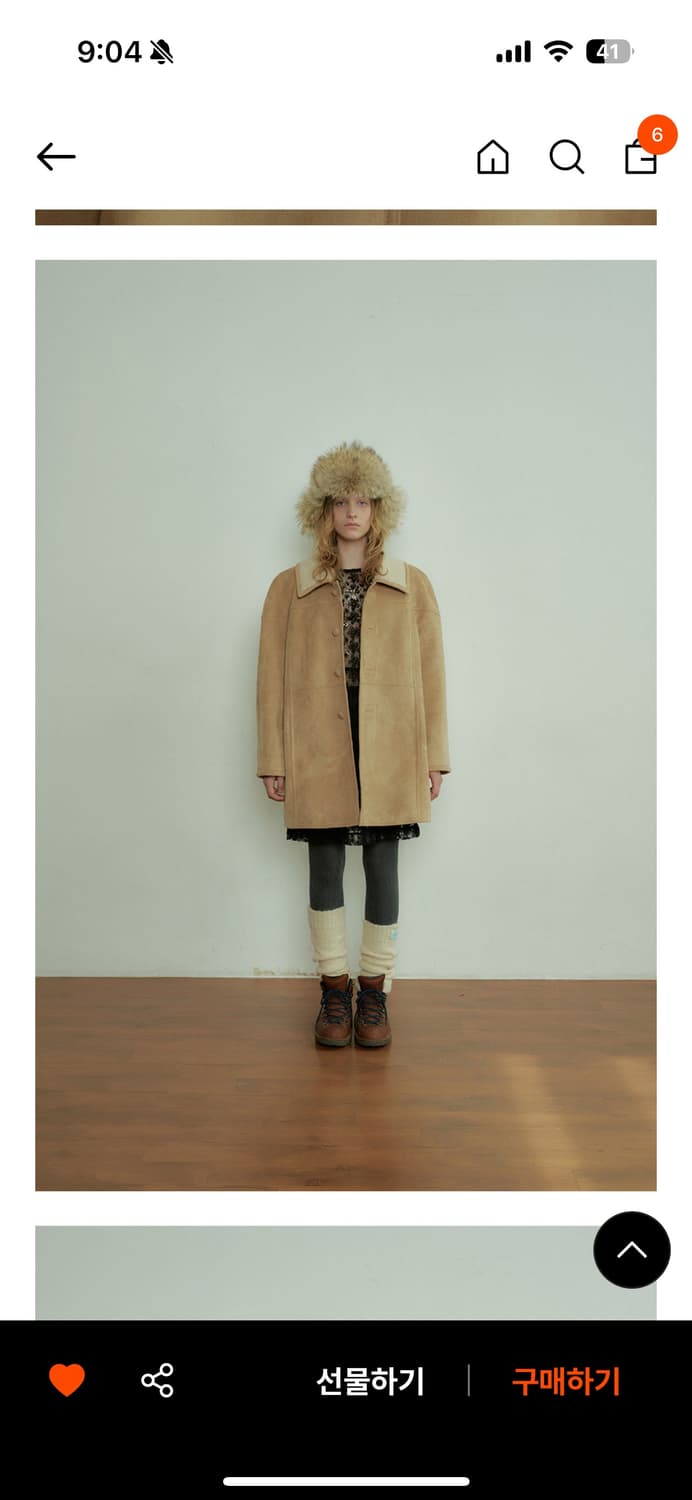 오버듀플레어 빈티지 하프 무스탕 상품이미지1