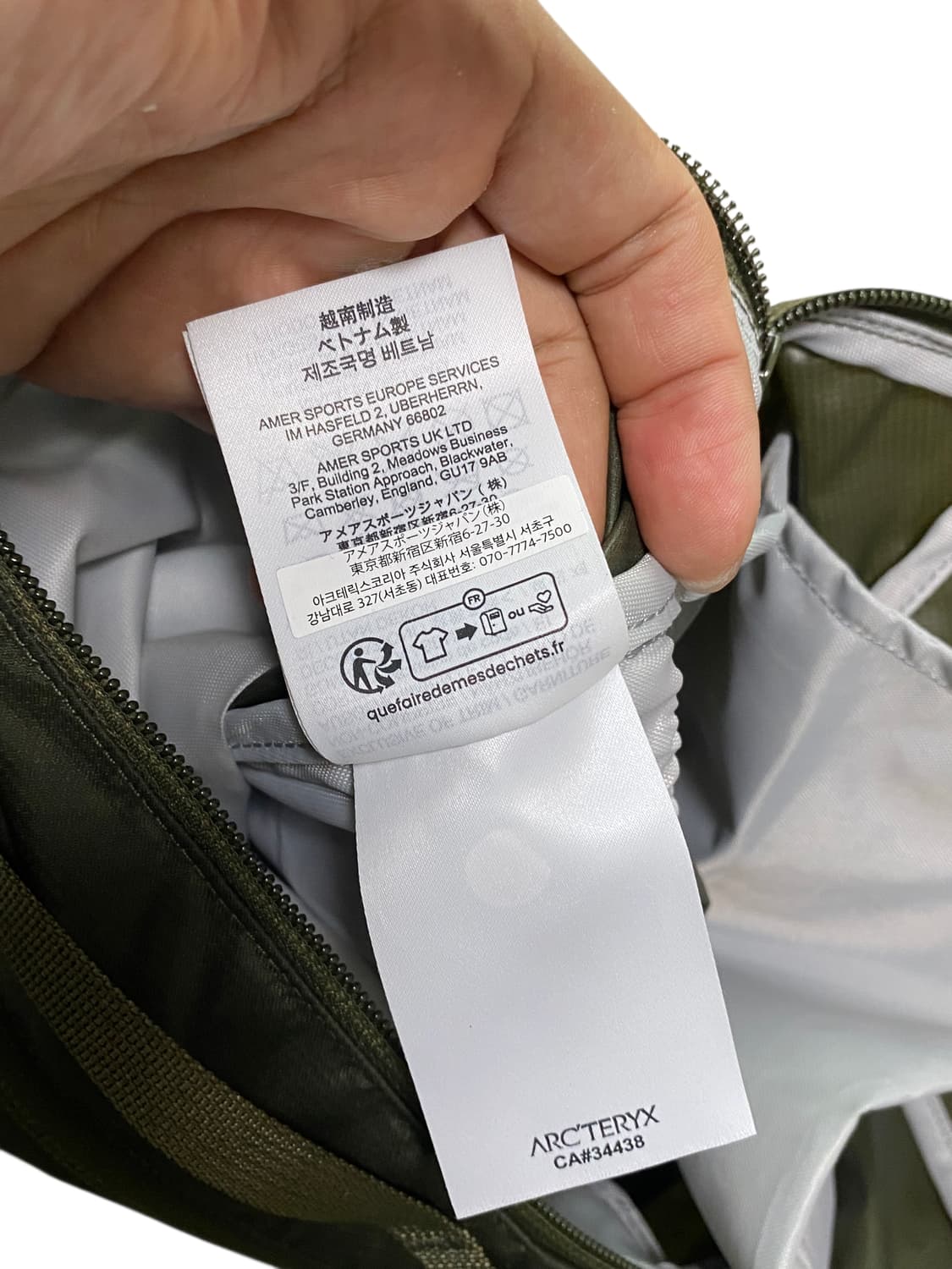 아크테릭스 헬리아드 15 백팩 타츠 상품이미지5