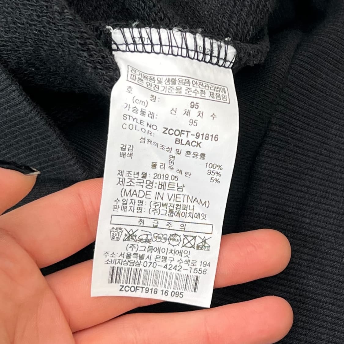 마크곤잘레스 로고 후드티 r1170 상품이미지6