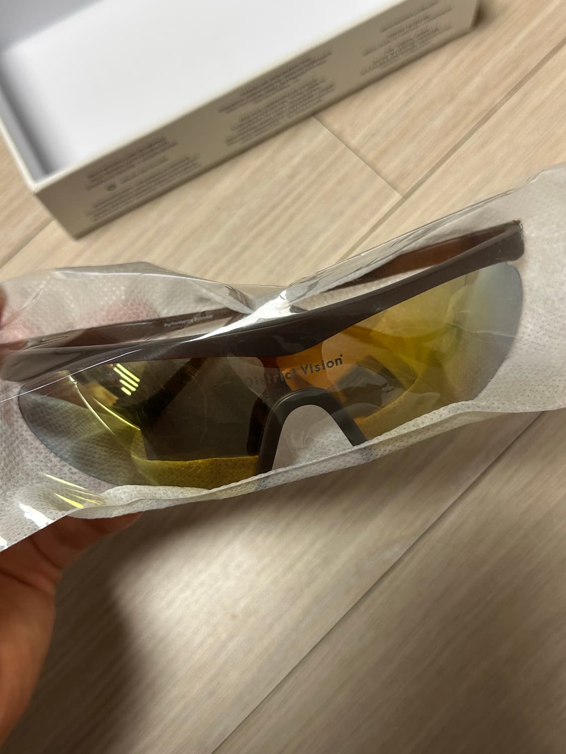 디스트릭트비전 코하루 이클립스 상품이미지2