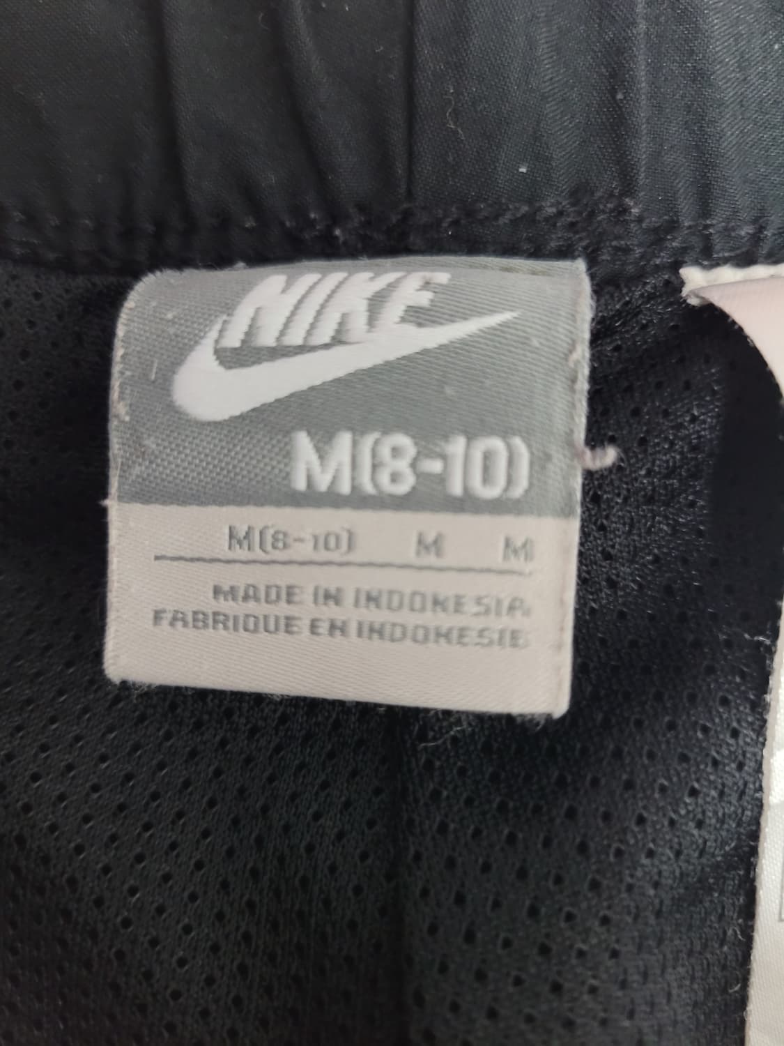 나이키 추리닝 바지 상품이미지3