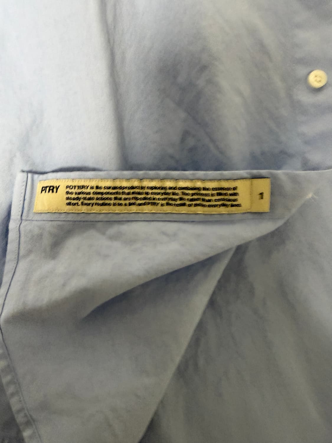 포터리 컴포트 셔츠 sax 1사이즈 상품이미지3