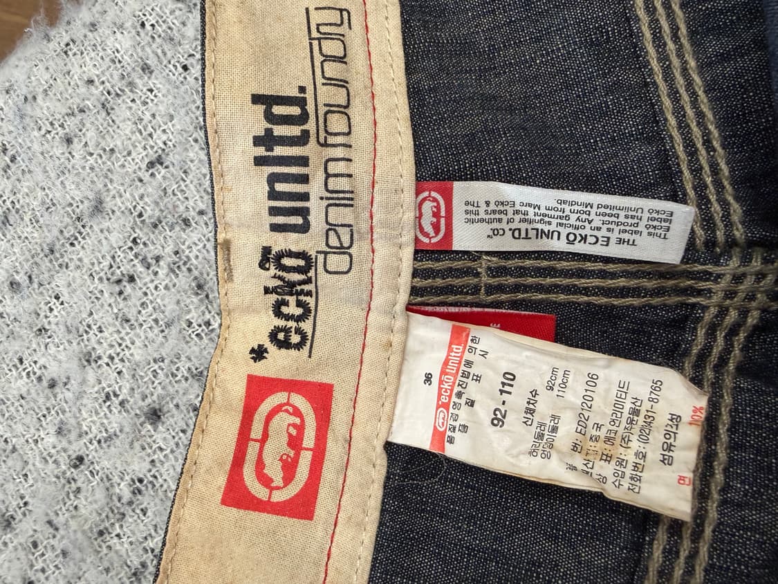 N261. 에코 언리미티드 팬츠 상품이미지2