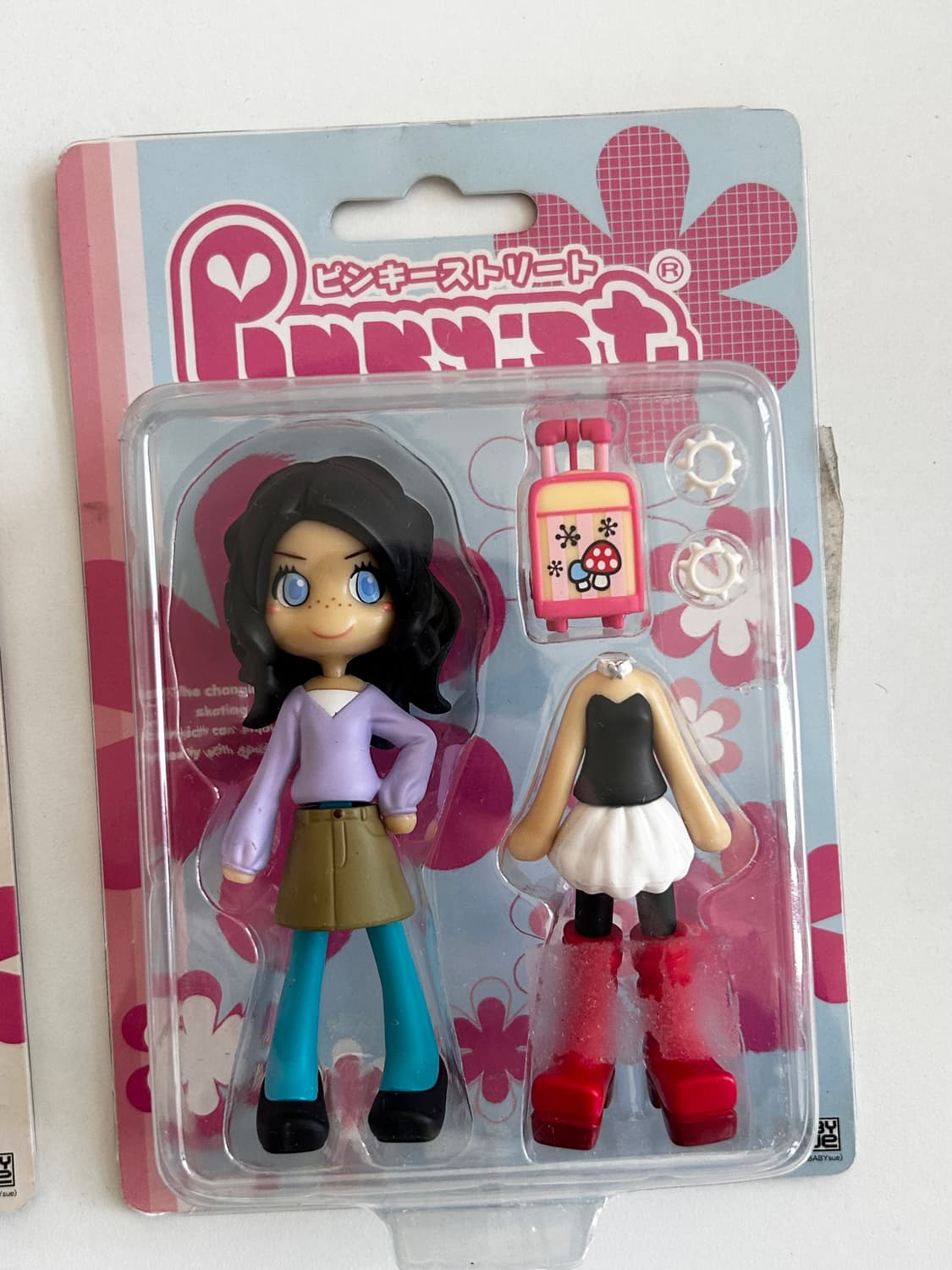 핑키스트리트 희귀모델 일괄 상품이미지4