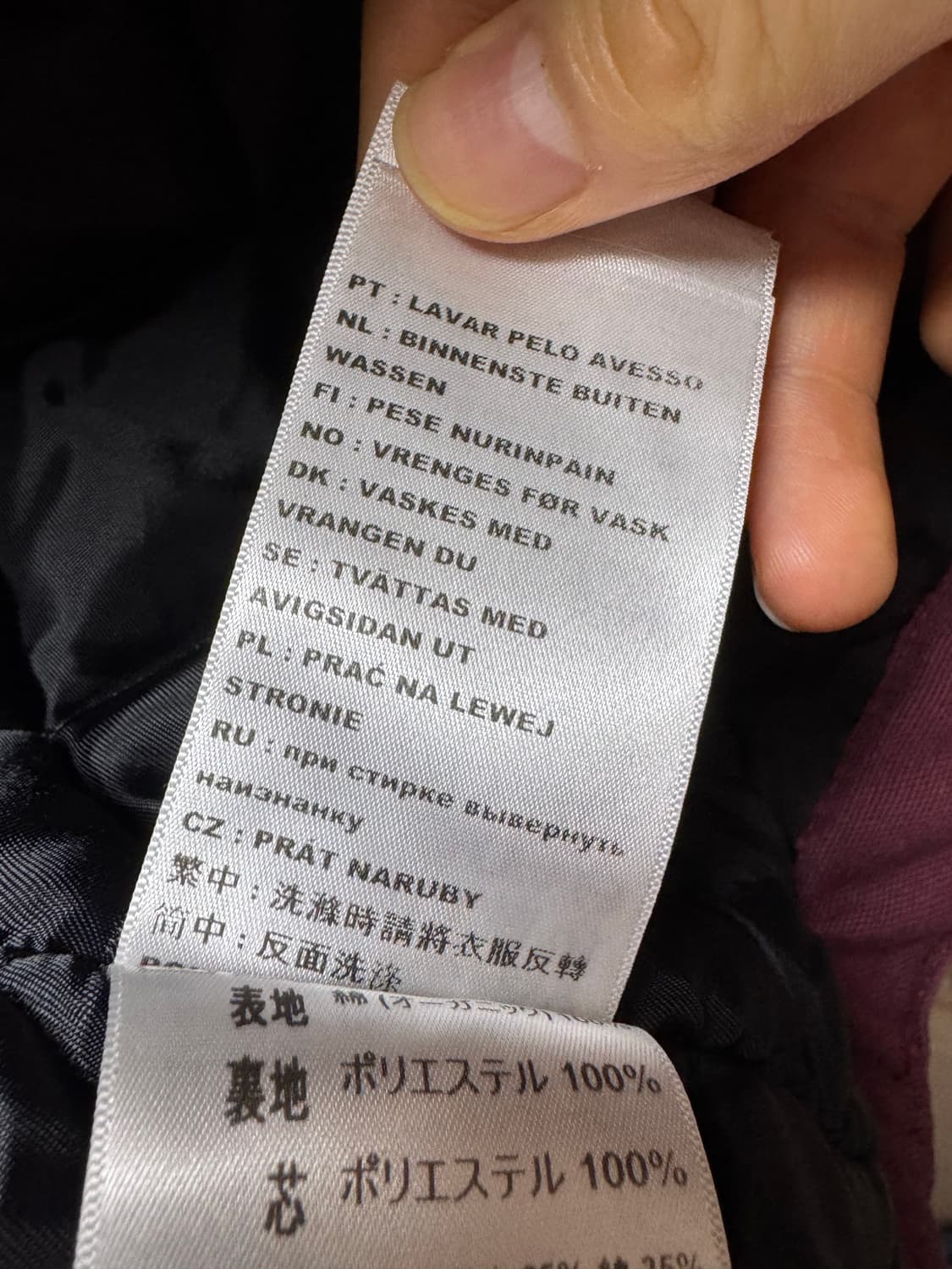 칼하트wip 디트로이트 말벡 XL 상품이미지5