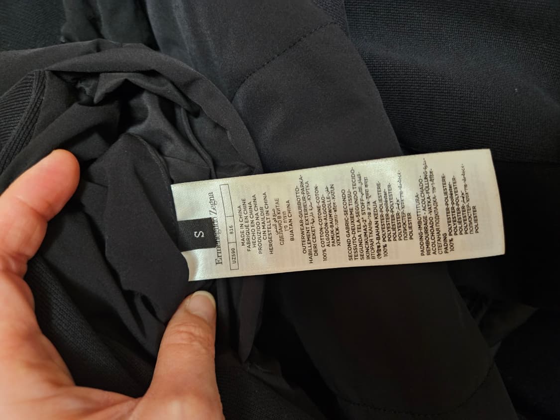 [명품] 에르메네질도 제냐 후드 점퍼 자켓 상품이미지10