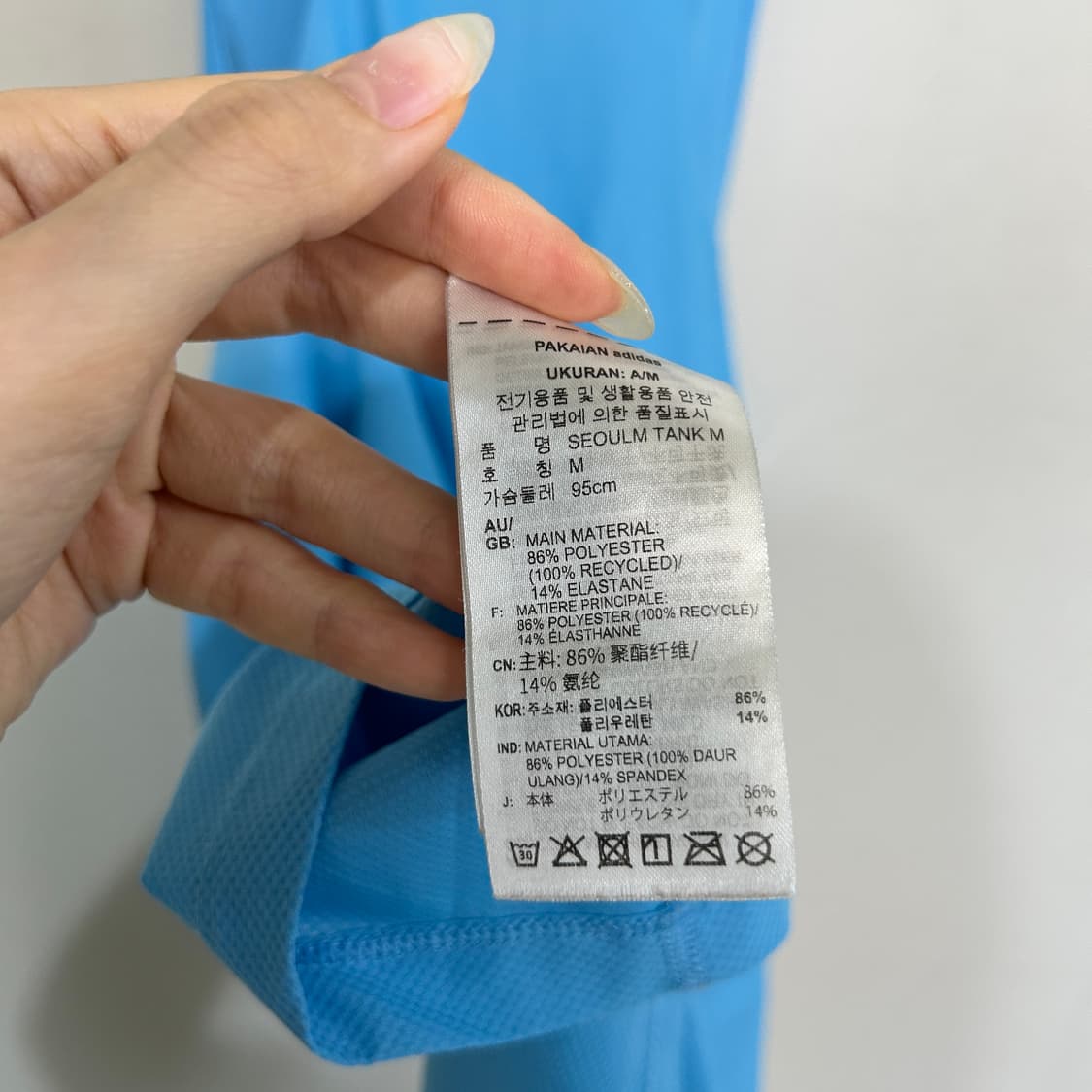 아디다스 남성 민소매 티셔츠 95 상품이미지4