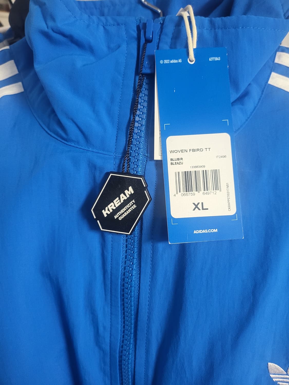 아디다스 우븐 트랙탑 져지 XL 택 O 새상품 상품이미지2