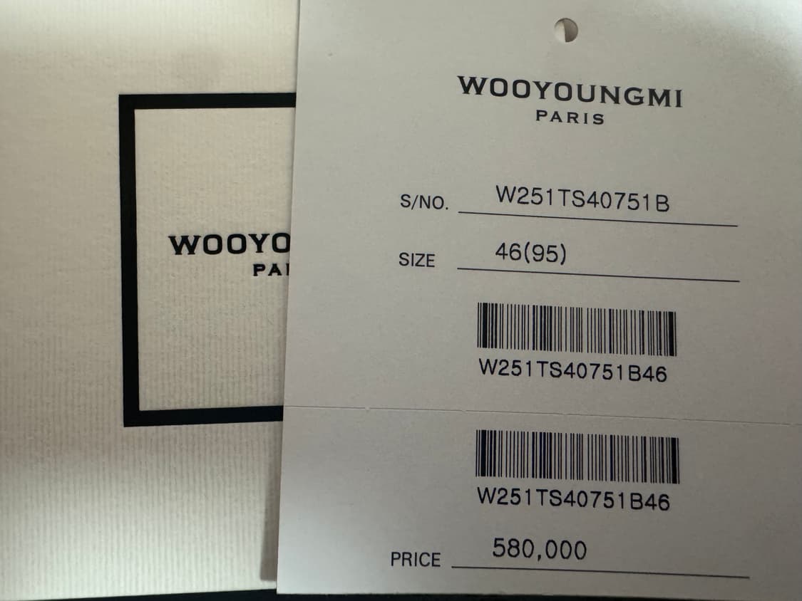 25SS우영미 집업스웨트셔츠팝니다 46사이즈 상품이미지6