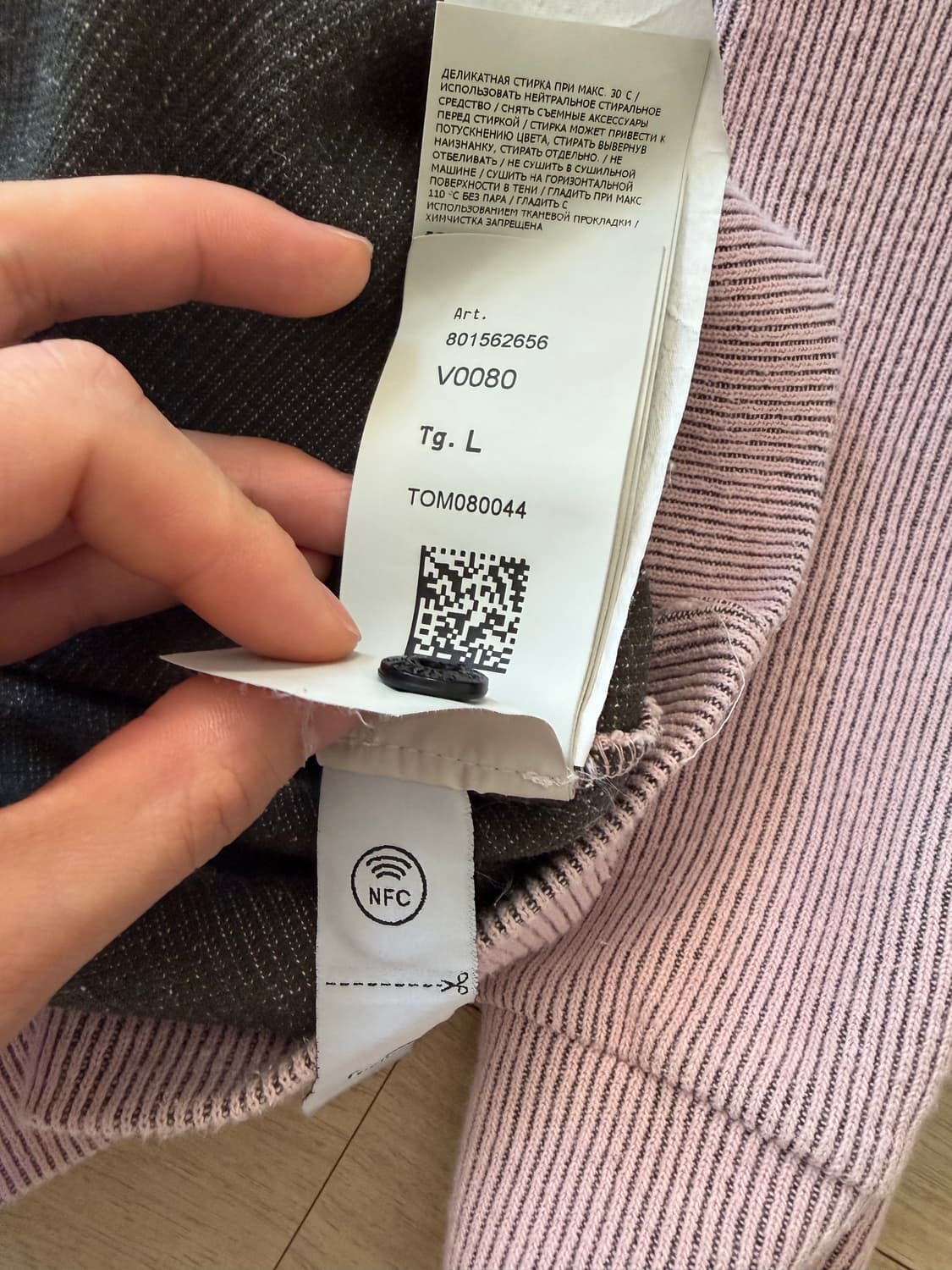 [신형/백화점판]nfc 스톤아일랜드 니트 L 상품이미지6