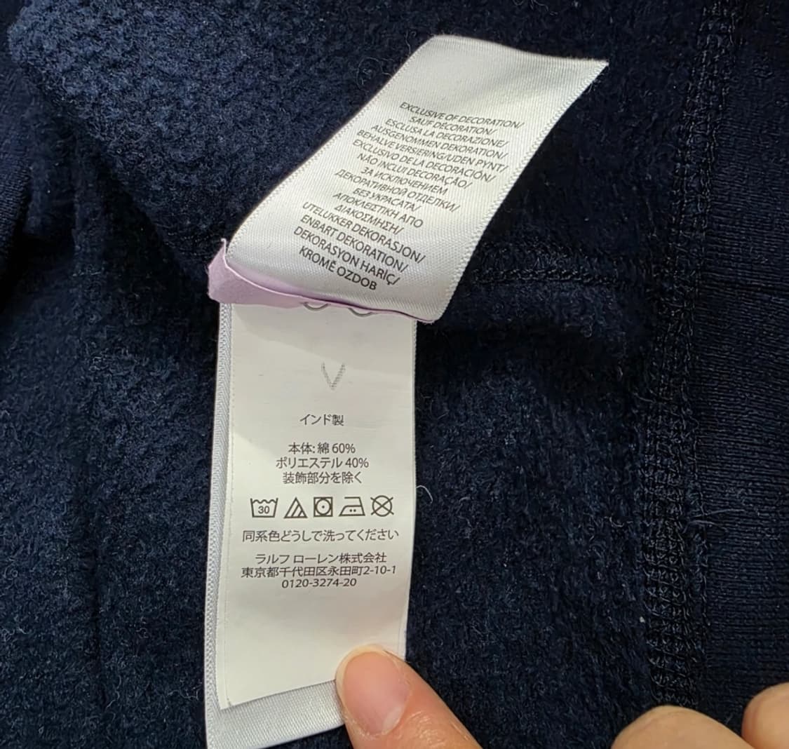 폴로 랄프로렌 네이비 맨투맨 100 상품이미지8