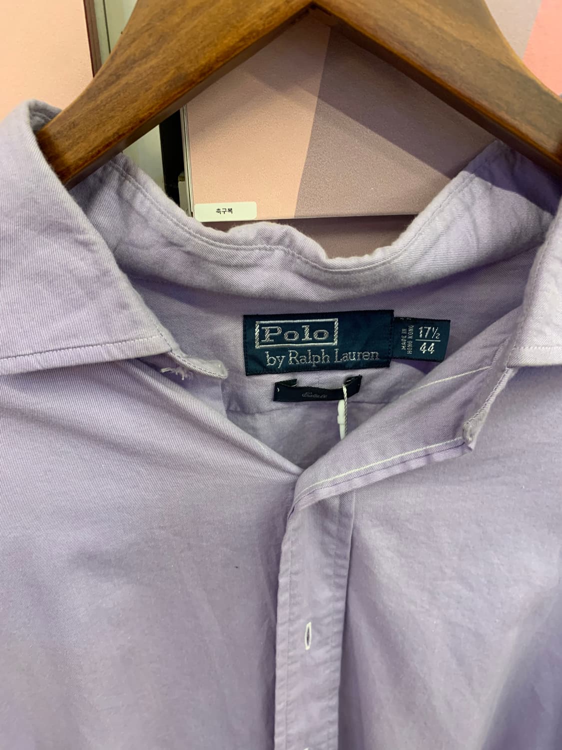 POLO 상품이미지2