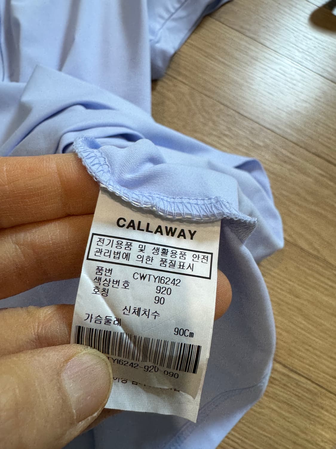 callaway 캘러웨이 여성 티셔츠 상품이미지6