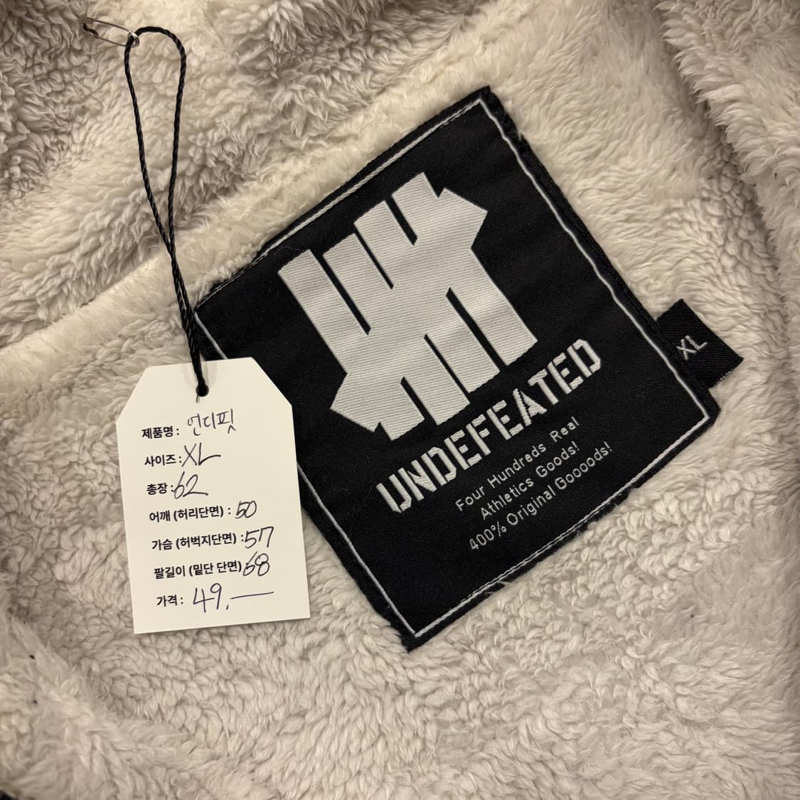 [XL] 언디핏 빅로고 블랙 기모 후드 집업 B714 상품이미지5