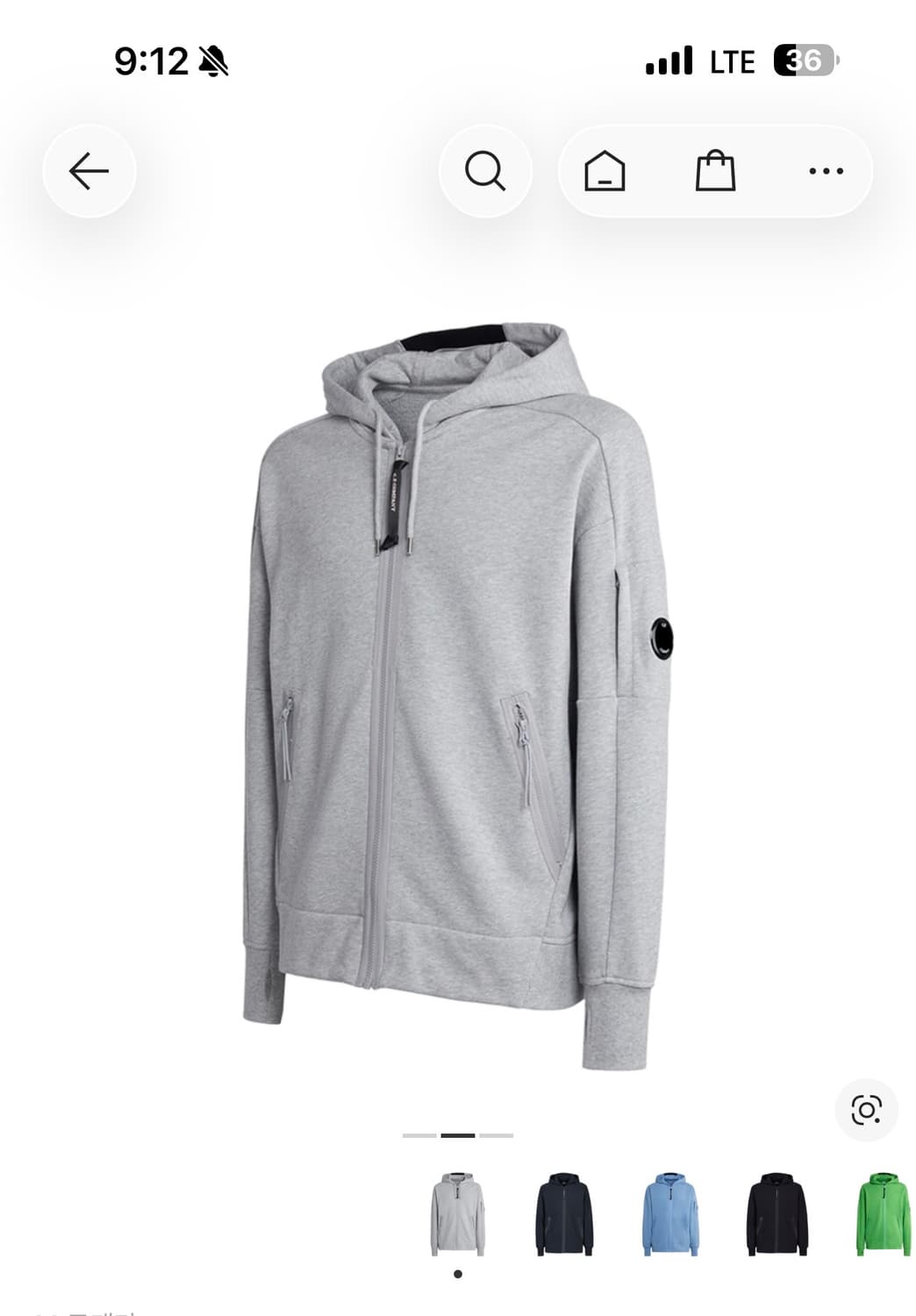 cp컴퍼니 다이애그널 후드 L사이즈 상품이미지1