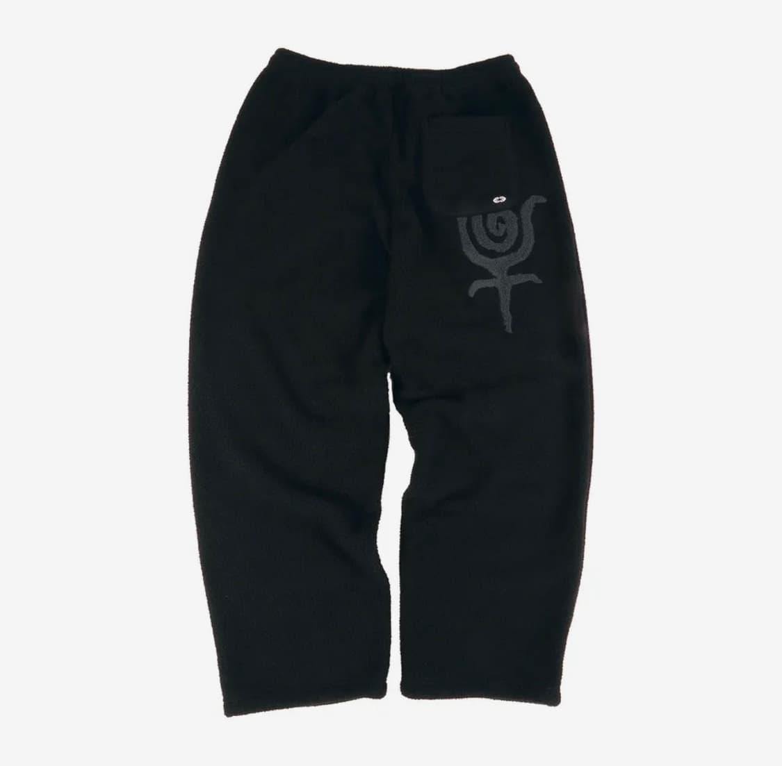 ertr Emanate Logo Jogger Pants Fleece 상품이미지1
