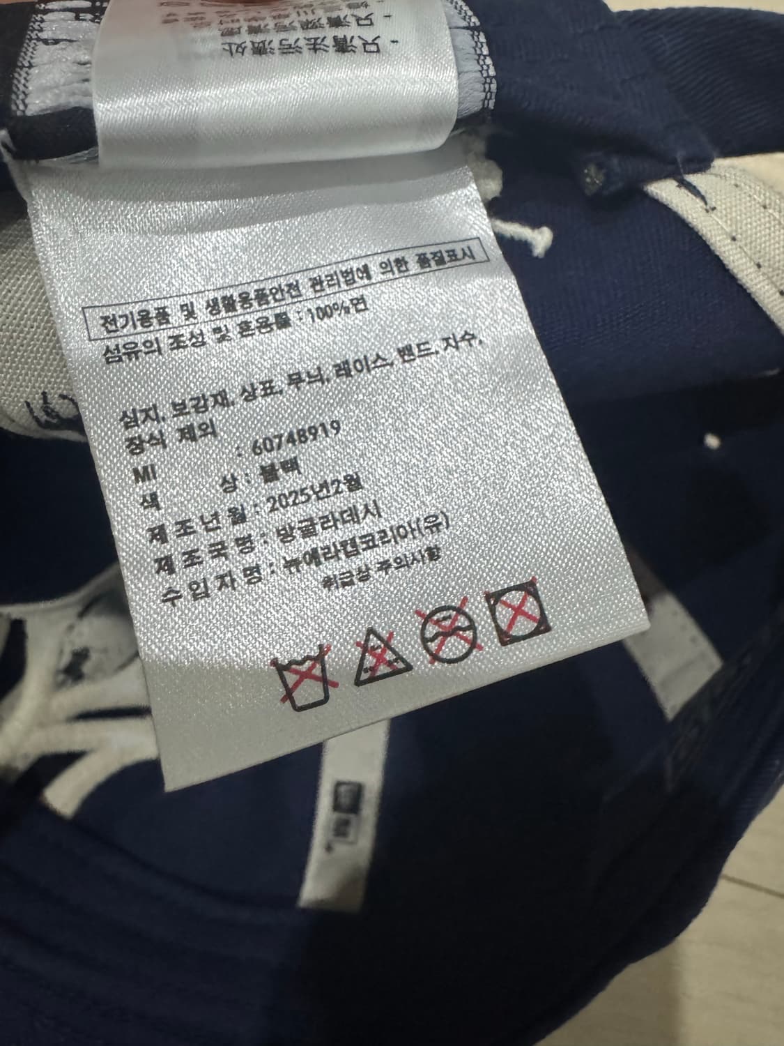 폴로 랄프로렌 양키스 트윌캡 판매합니다 상품이미지3